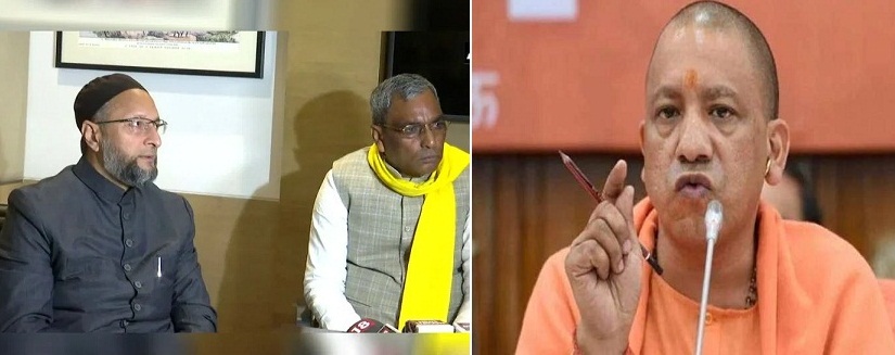 यूपी चुनाव 2022