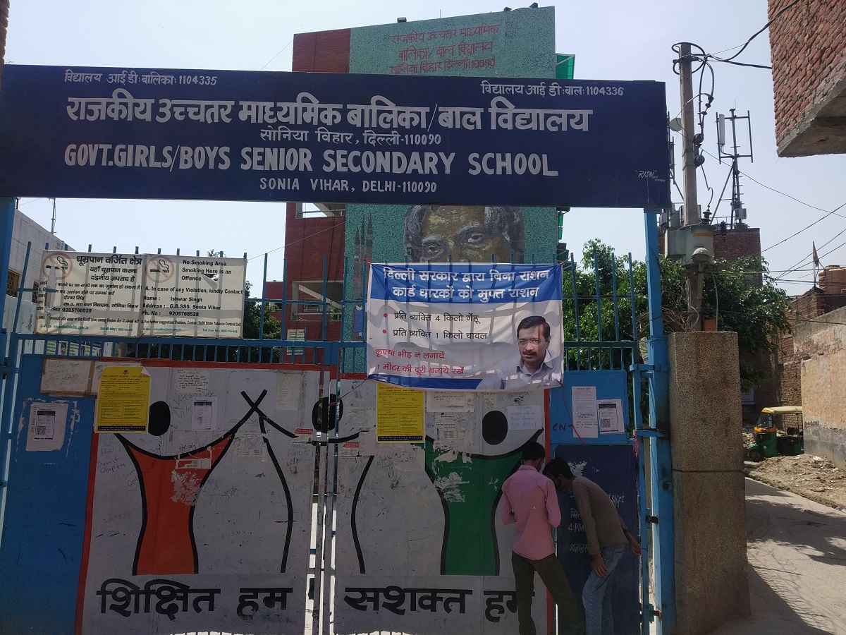 दिल्ली : सरकार के दावों के विपरीत प्रवासी मज़दूरों को नहीं मिल रहा राशन