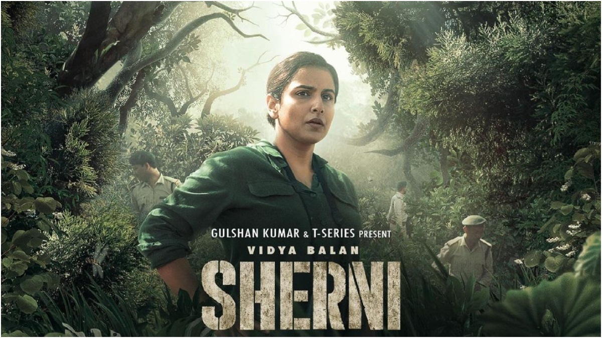 शेरनी : दो मादाओं की एक-सी नियति की कहानी
