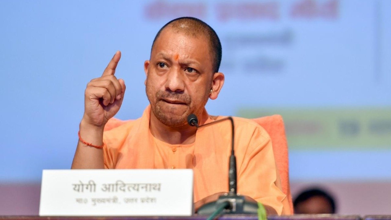 योगी