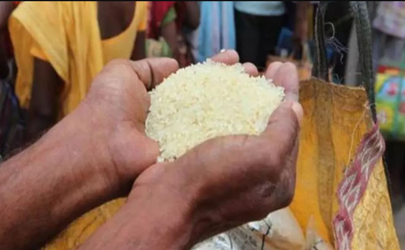 ration