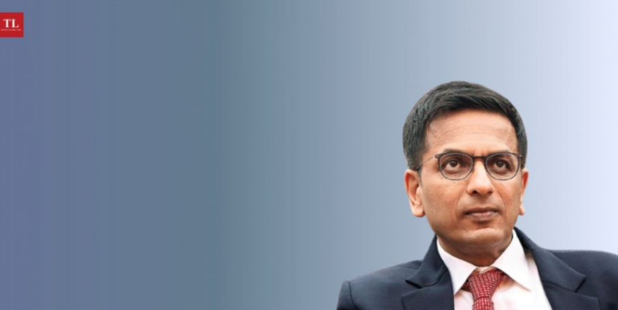 न्यायमूर्ति डीवाइ चंद्रचूड़ 
