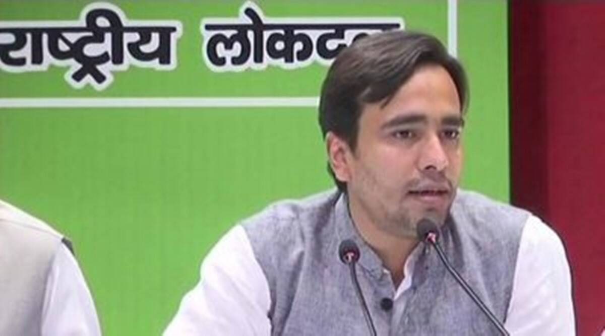 रालोद ने अपने तीन नेताओं को छह वर्ष के लिए निलंबित किया
