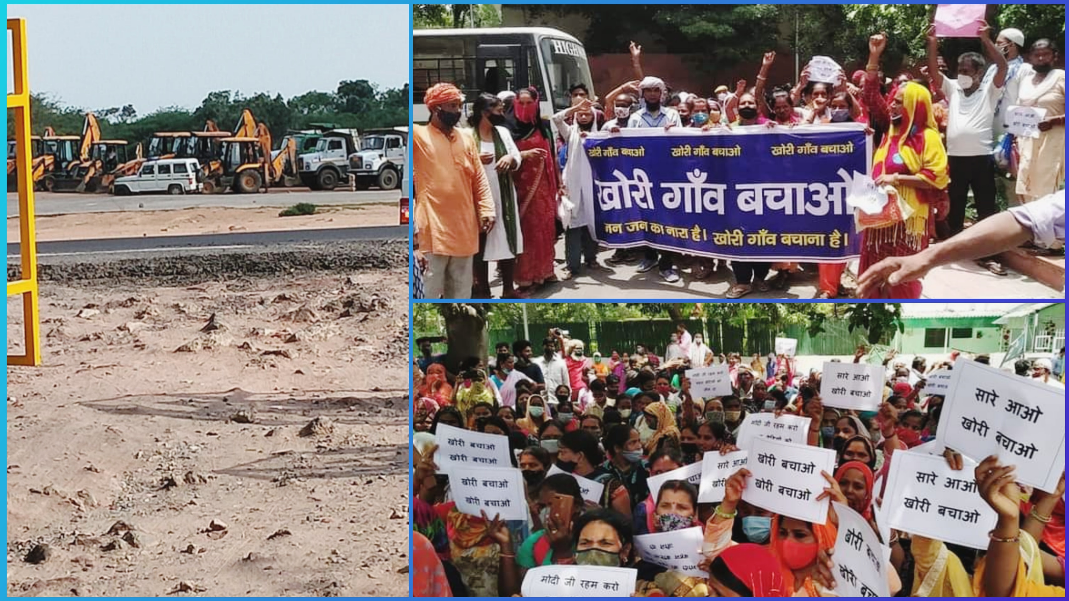 खोरी गांव विस्थापन संकट : घरों को तोड़ने की कार्रवाई शुरू, निवासियों ने जंतर मंतर पर किया प्रदर्शन