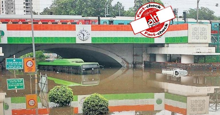 दिल्ली में मिन्टो रोड की पुरानी तस्वीर शेयर की गयी, लोगों ने जलभराव की मौजूदा स्थिति बताया