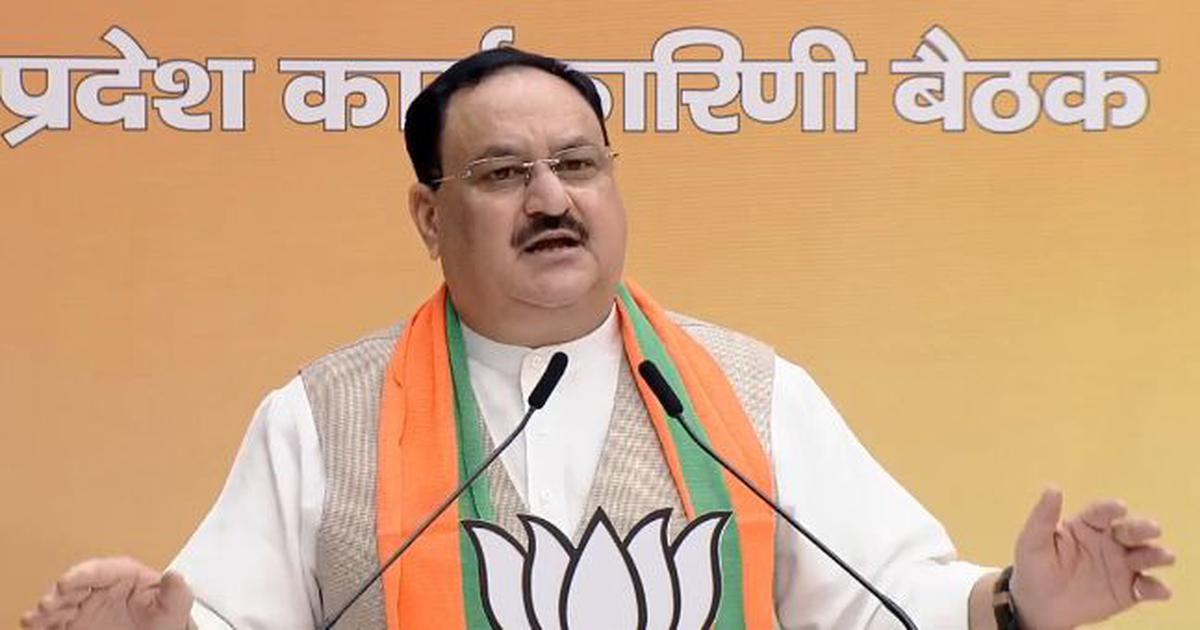 जे पी नड्डा 