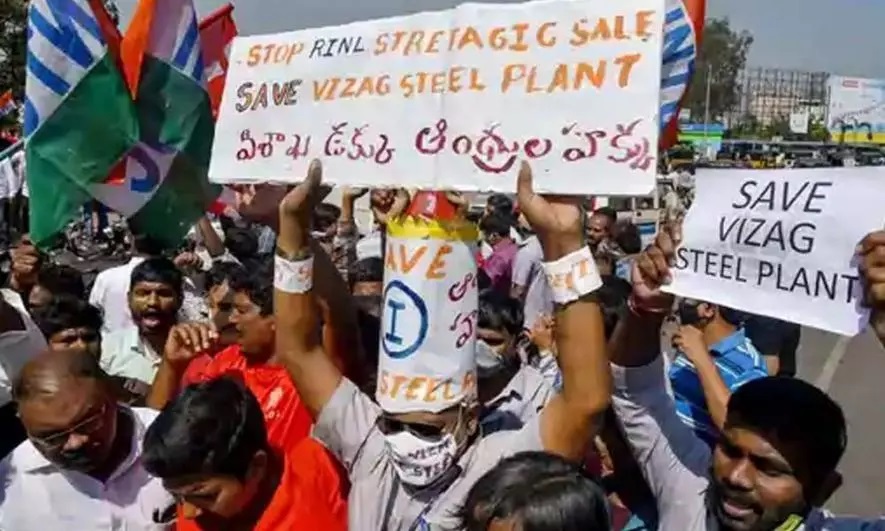 सीटू, एसडब्ल्यूएफआई ने सरकार और प्रबंधन के ख़िलाफ़ सफल हड़ताल के लिए स्टील श्रमिकों को दी बधाई