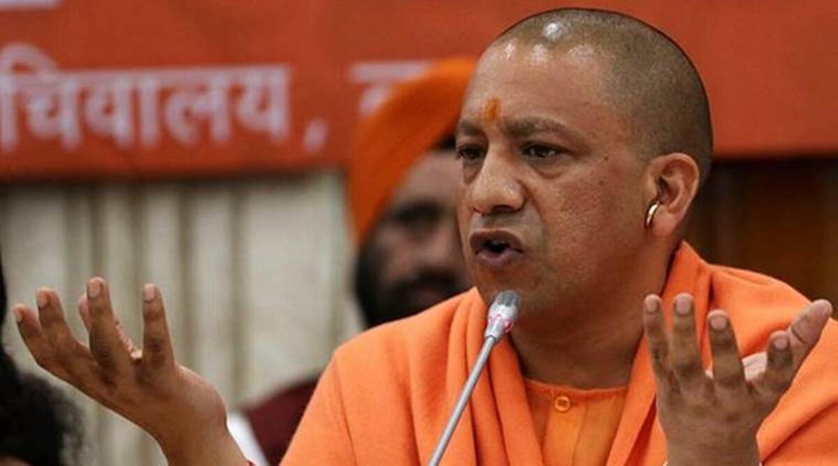 योगी 