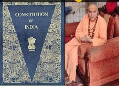 'नई संसद में नए संविधान के साथ प्रवेश की मांग देश के धर्मनिरपेक्ष संविधान का अनादर'