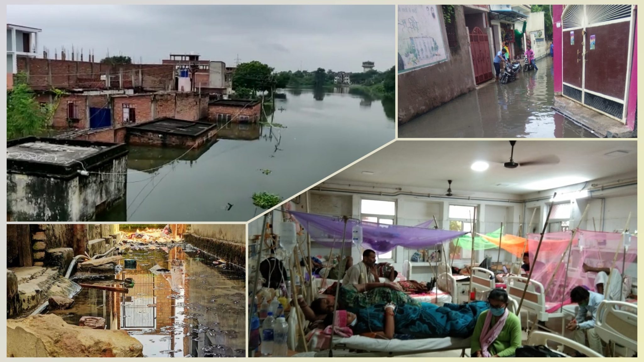 डेंगू की चपेट में बनारस, इलाज के लिए नहीं मिल रहे बिस्तर