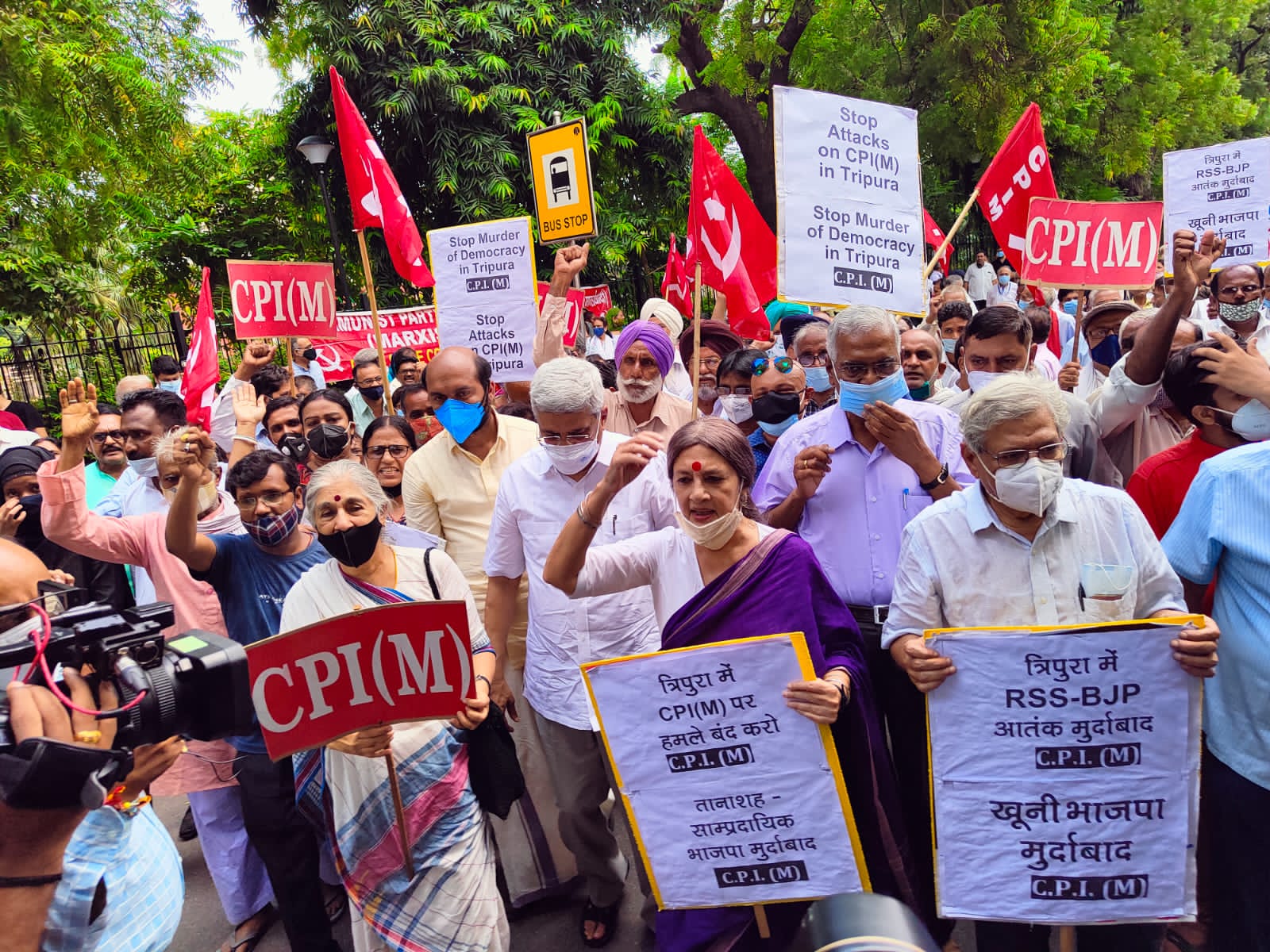 त्रिपुरा में भाजपा द्वारा वाम मोर्चे और मीडिया संस्थानों पर बर्बर हिंसा के ख़िलाफ़ दिल्ली में माकपा का रोष प्रदर्शन