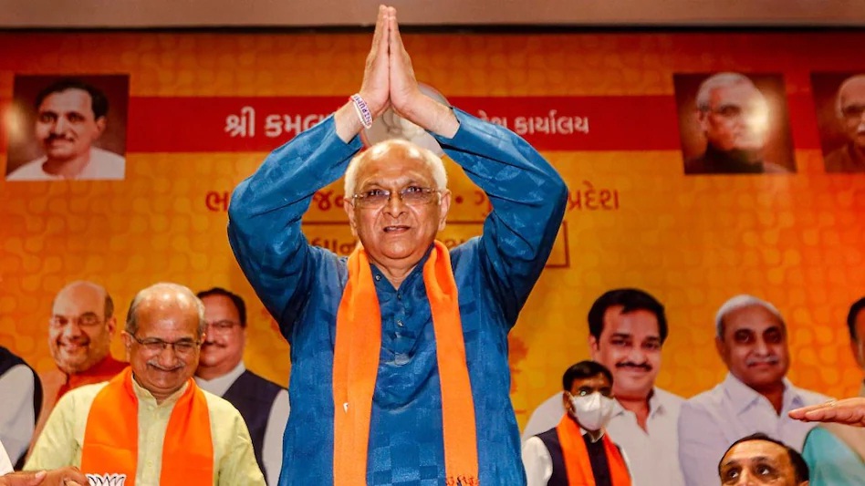 भूपेंद्र पटेल 