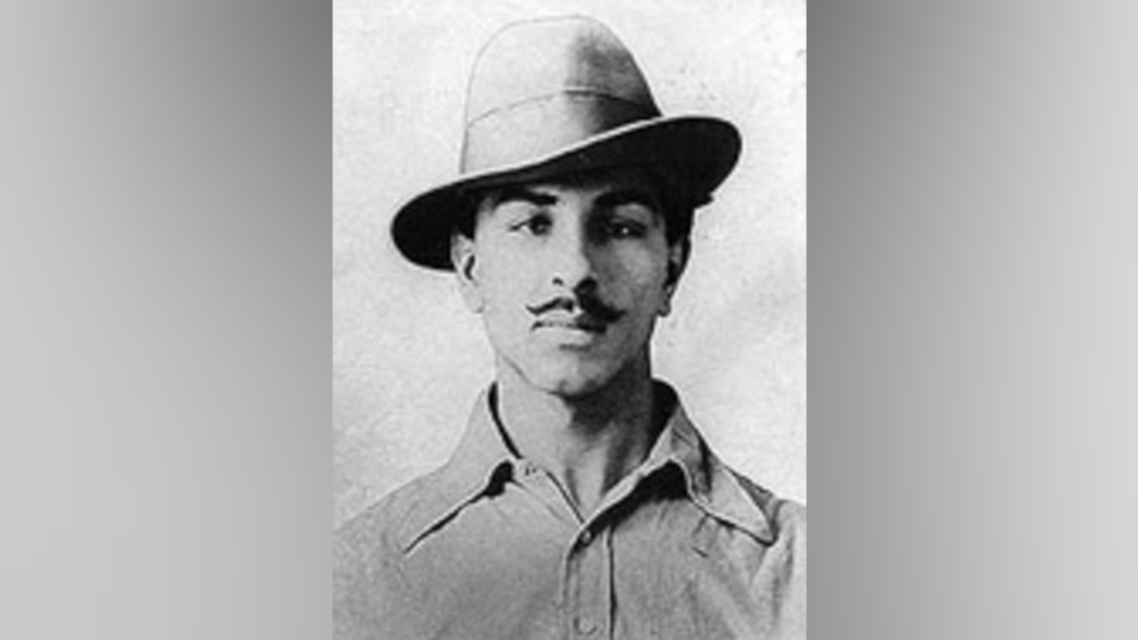 Bhagat Singh