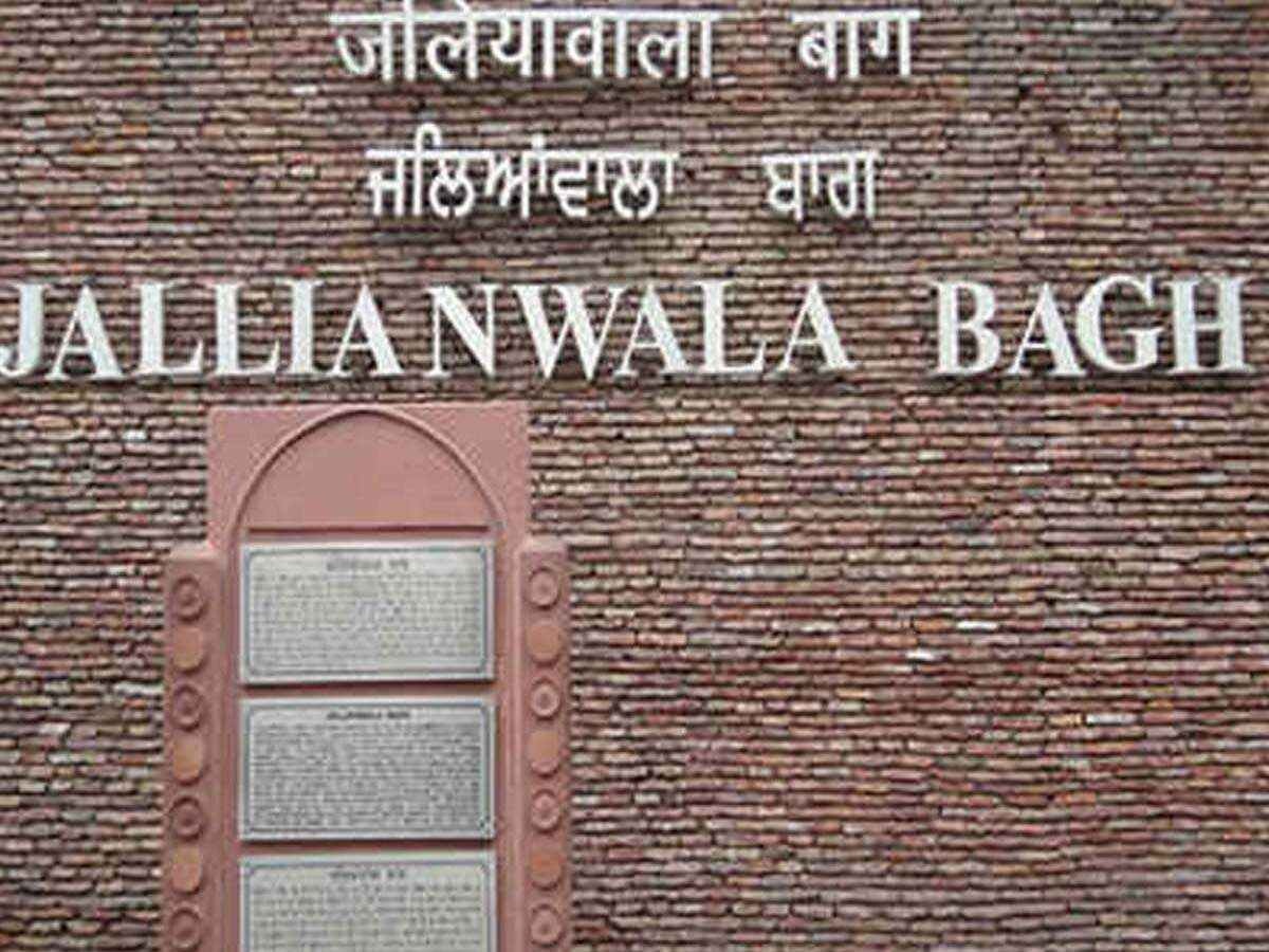 जलियांवाला बागः सांप्रदायीकरण का मोदी-आरएसएस एजेंडा
