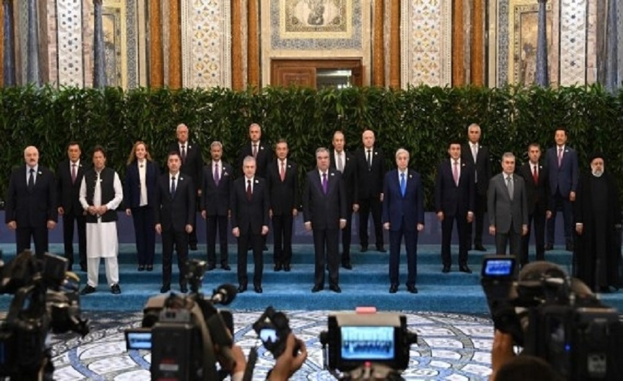 Afghanistan