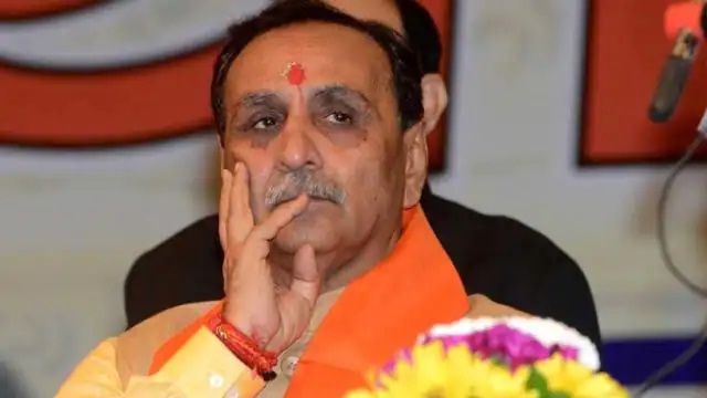 rupani 
