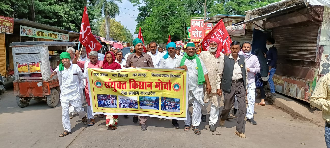 Lakhimpur massacre