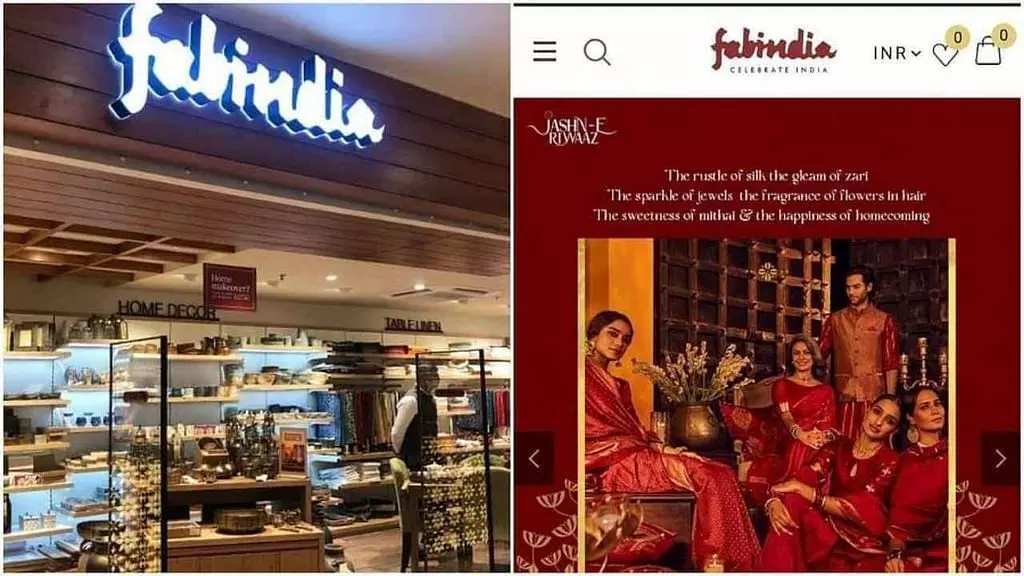 fab india