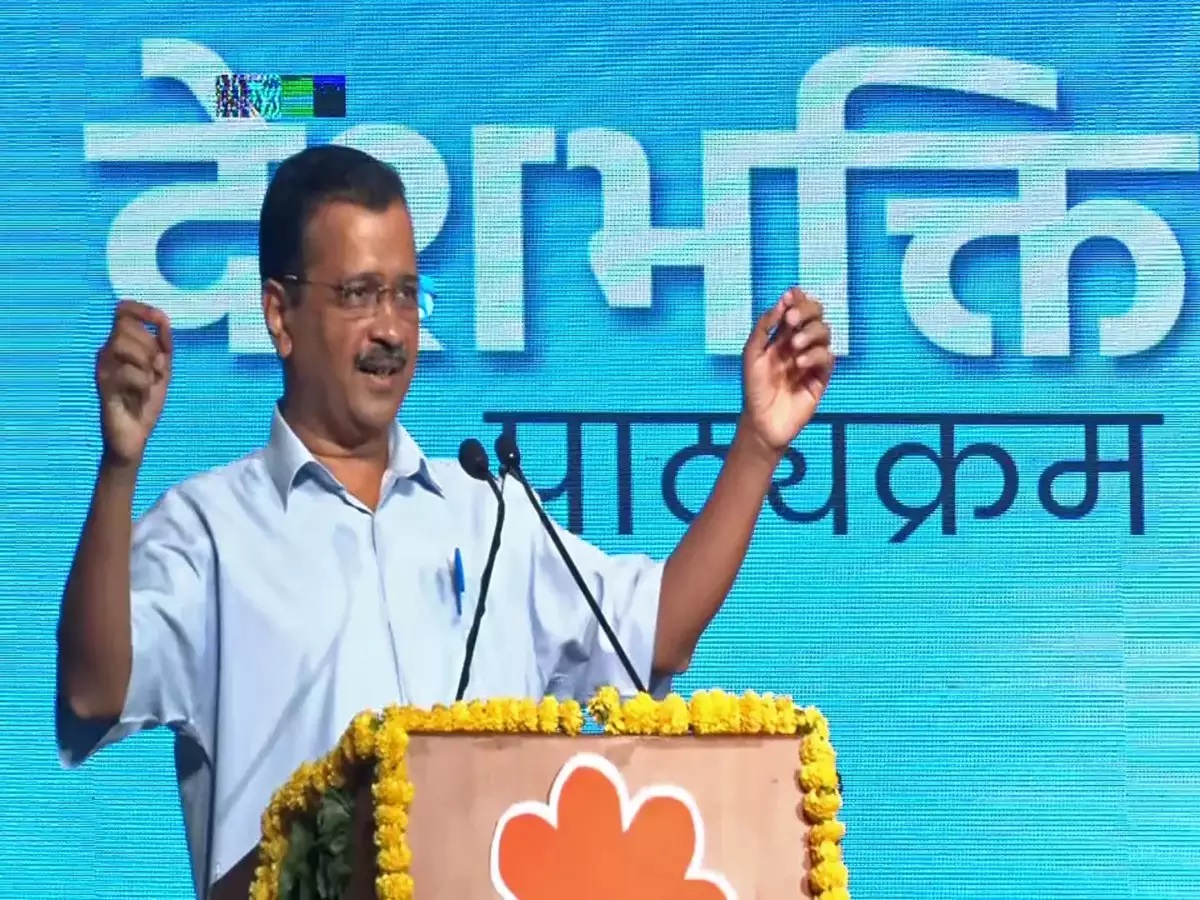 Kejriwal