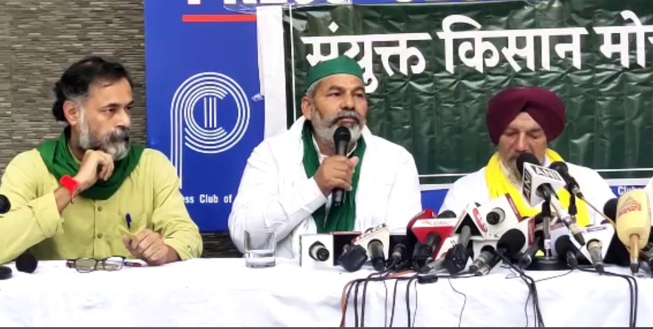 kisan morcha