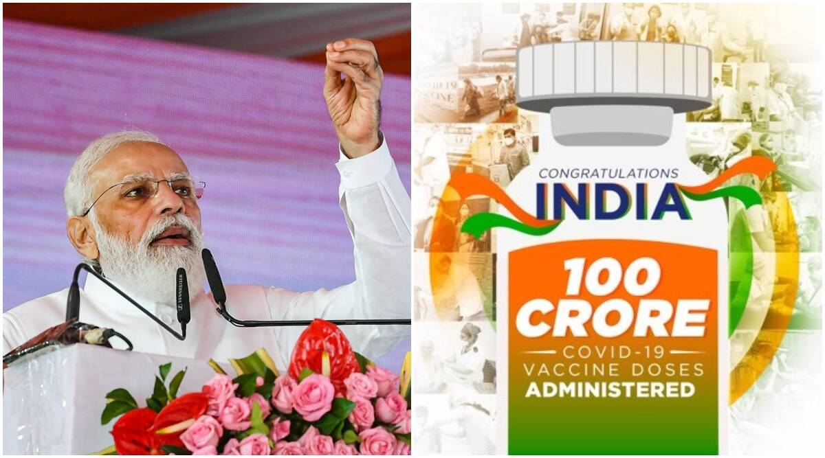 100 crore vaccines