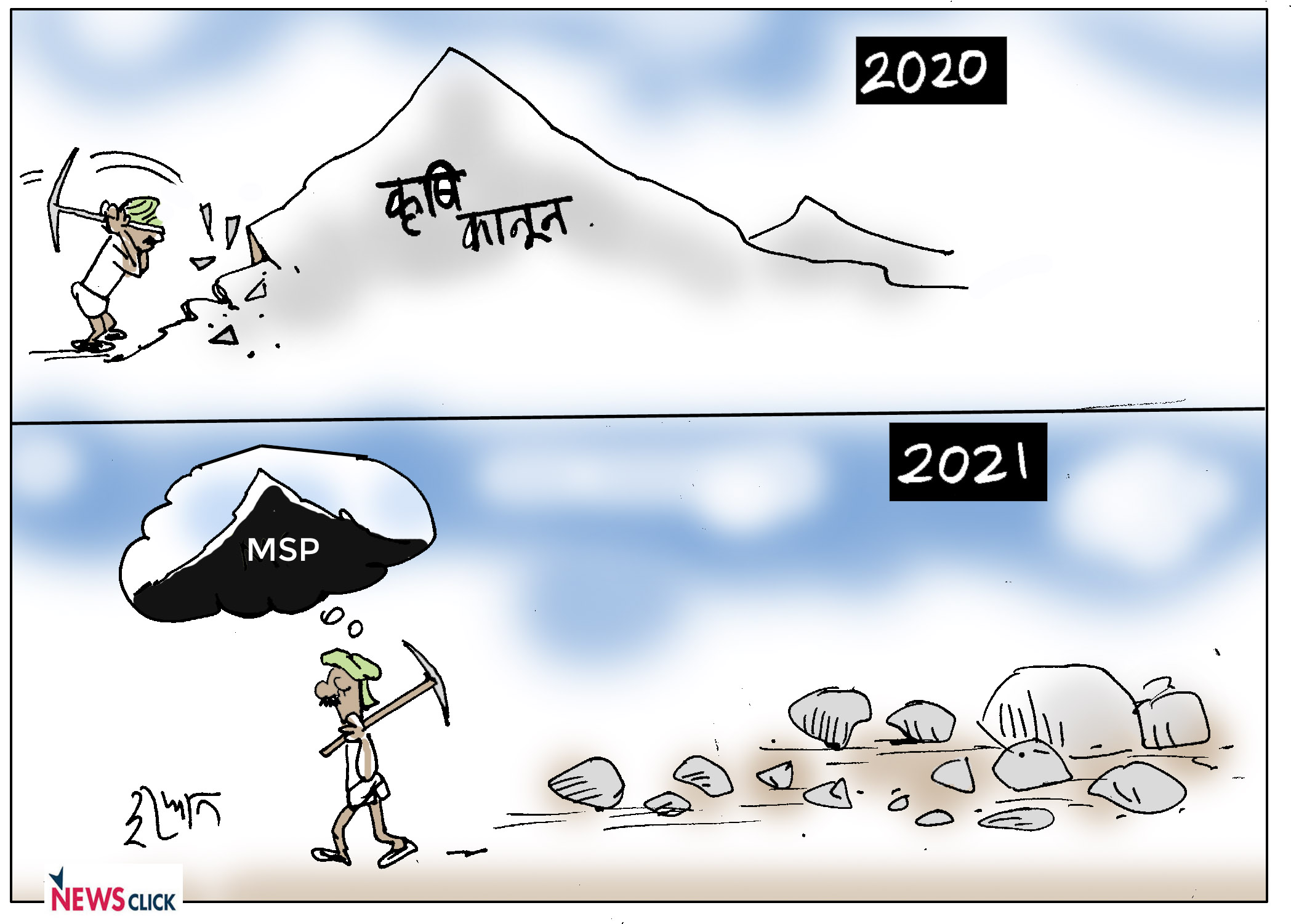 cartoon