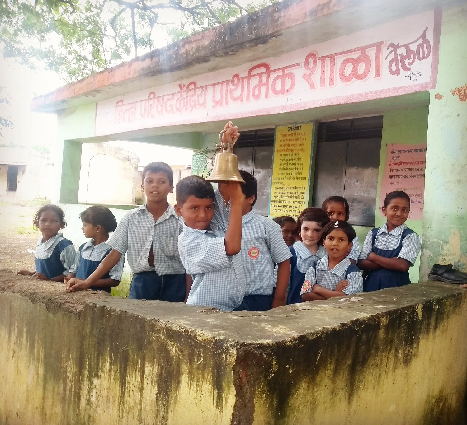 public education in India 