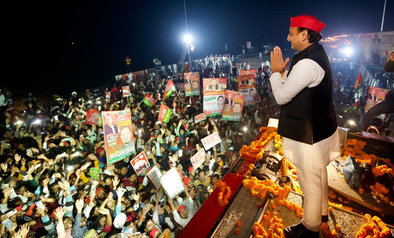 akhilesh