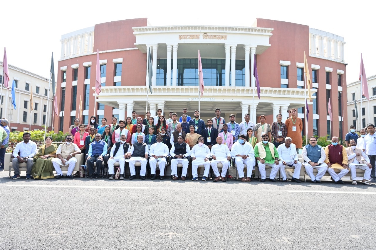 jharkhand