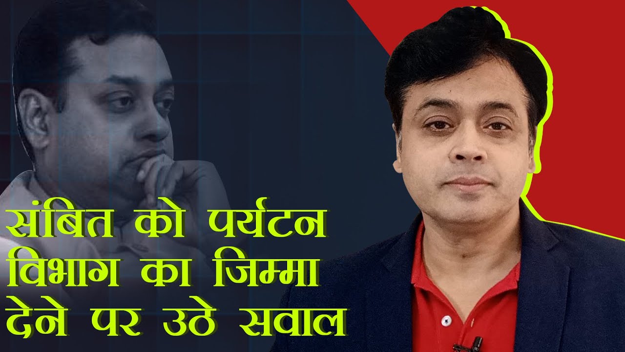 abhisar