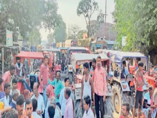  Bihar 