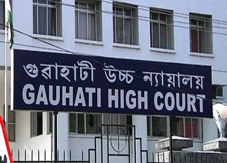 gauhati