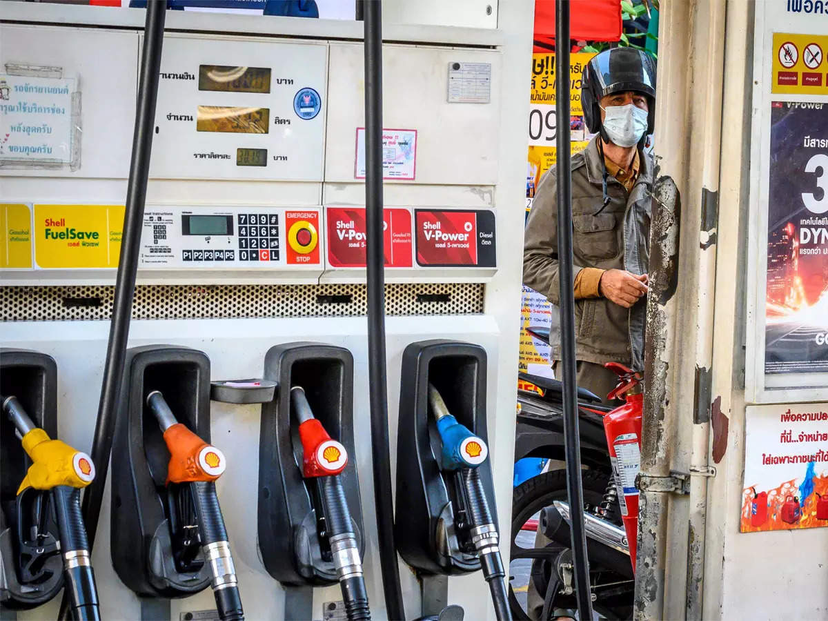 petrol