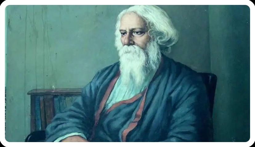 रवींद्रनाथ टैगोर साहित्य पुरस्कार 2021-22