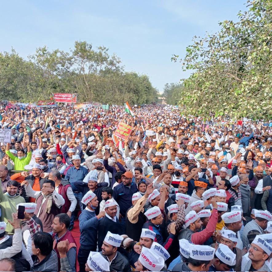 UP Teachers Protest  