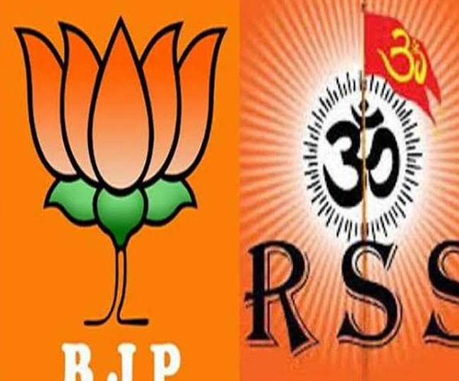 bjp-rss
