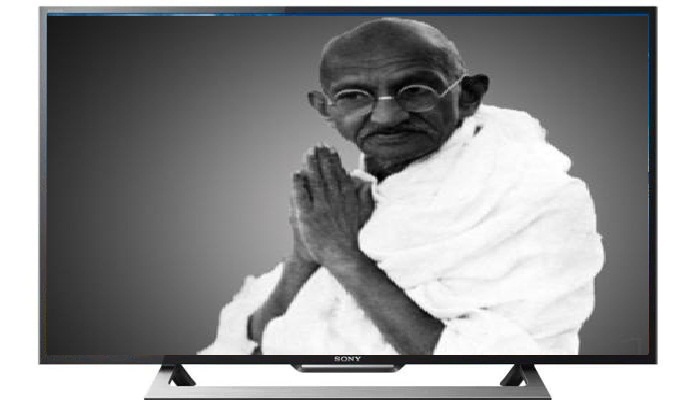 GANDHI JI