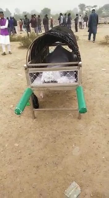 JANAZA