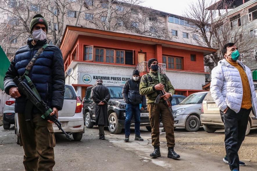 Scenes from the Kashmir press club 