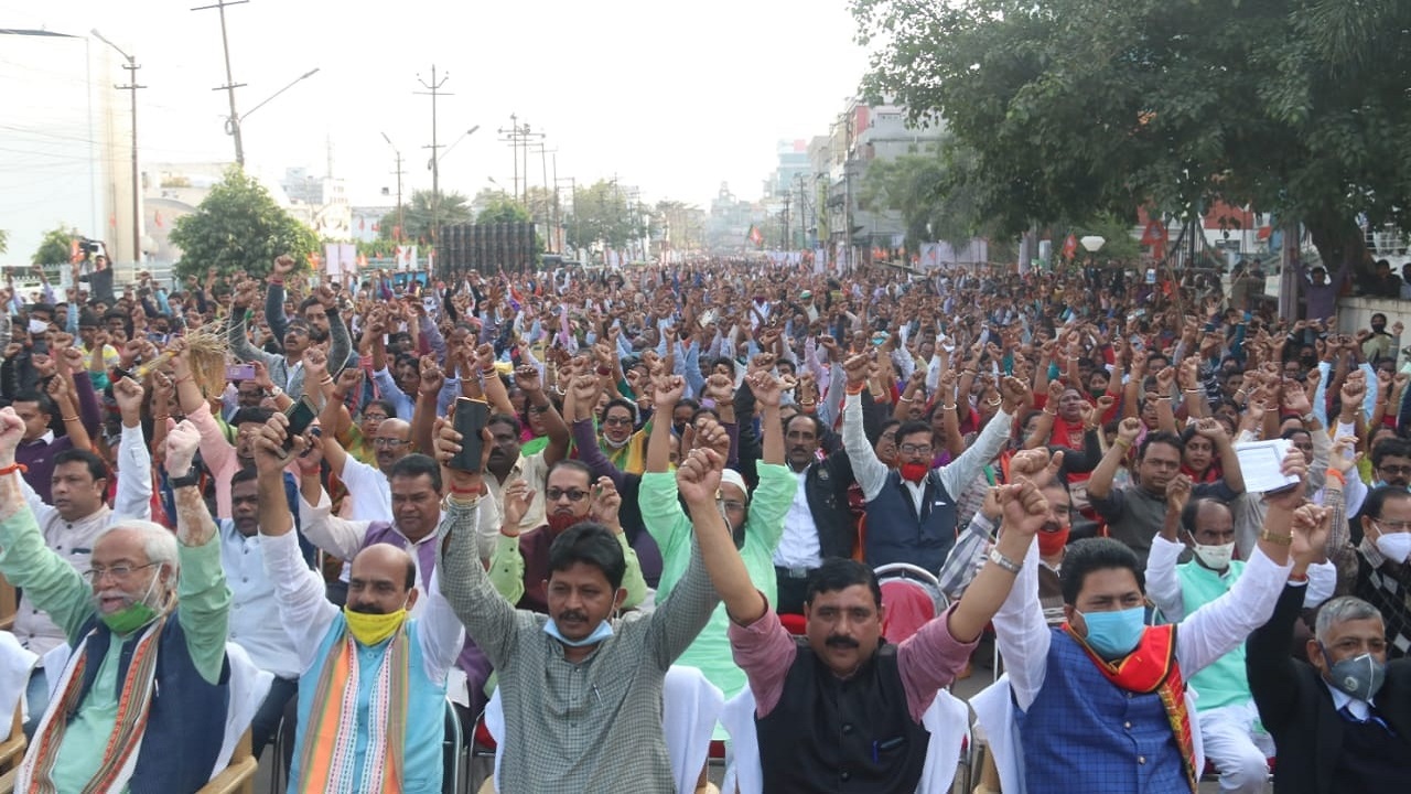 jandesh