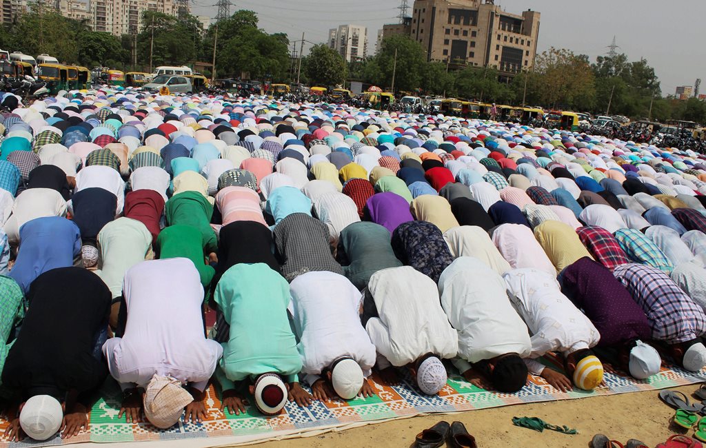 namaj
