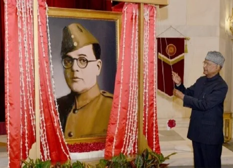 Netaji