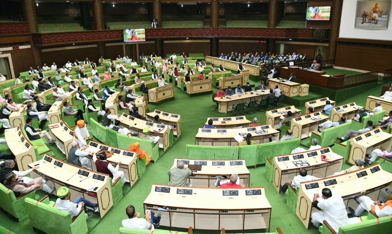 राजस्थान विधानसभा