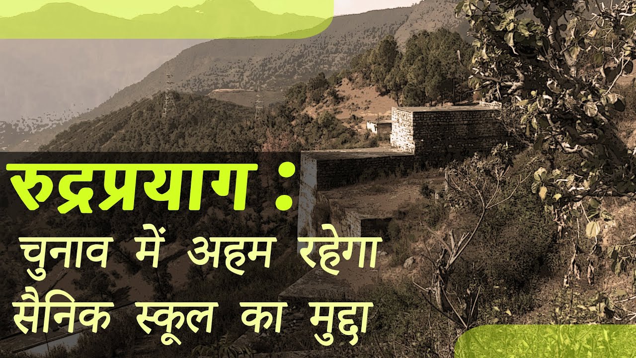 Uttarakhand elections