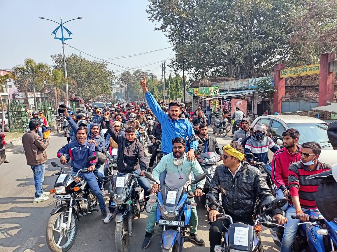 Jharkhand