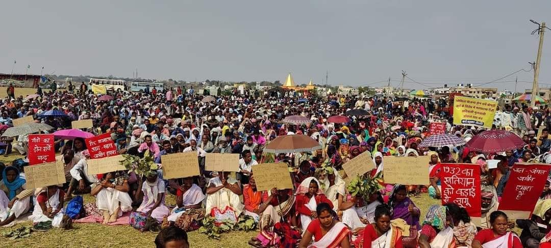 jharkhand