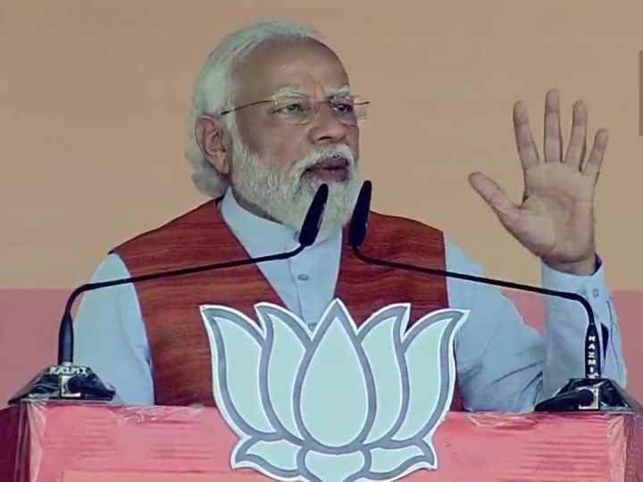 Modi