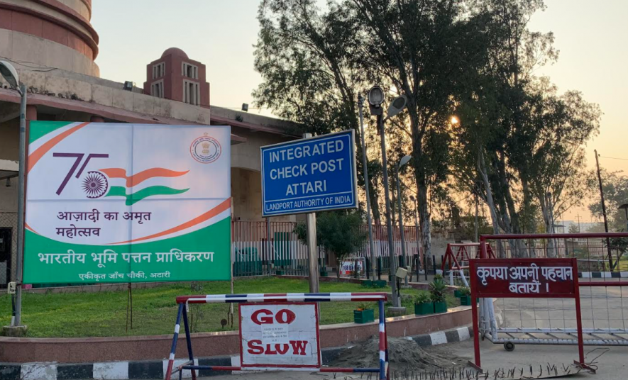punjab