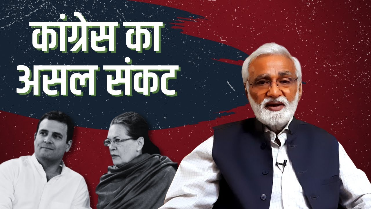 hafte ki baat