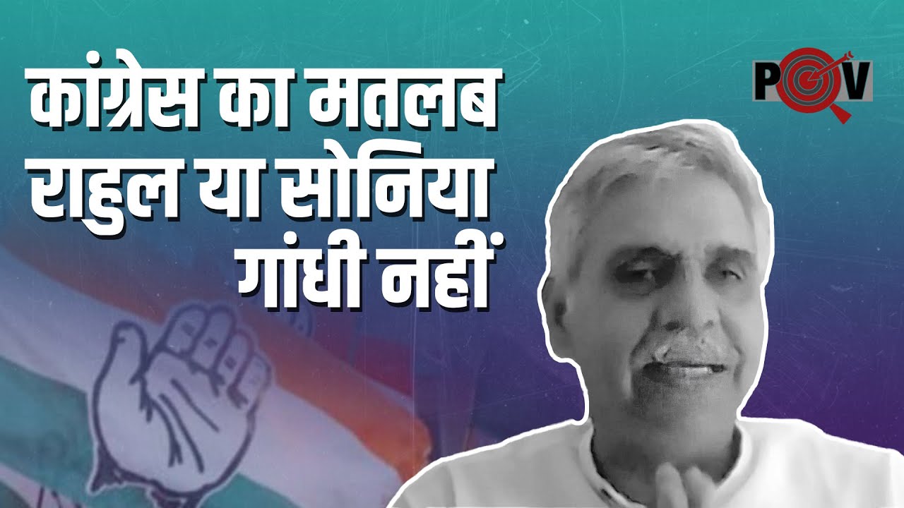 sandeep dixit